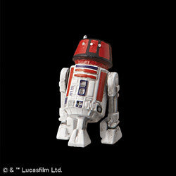 Bandai Star Wars kit 1/72 Y-Wing Starfighter