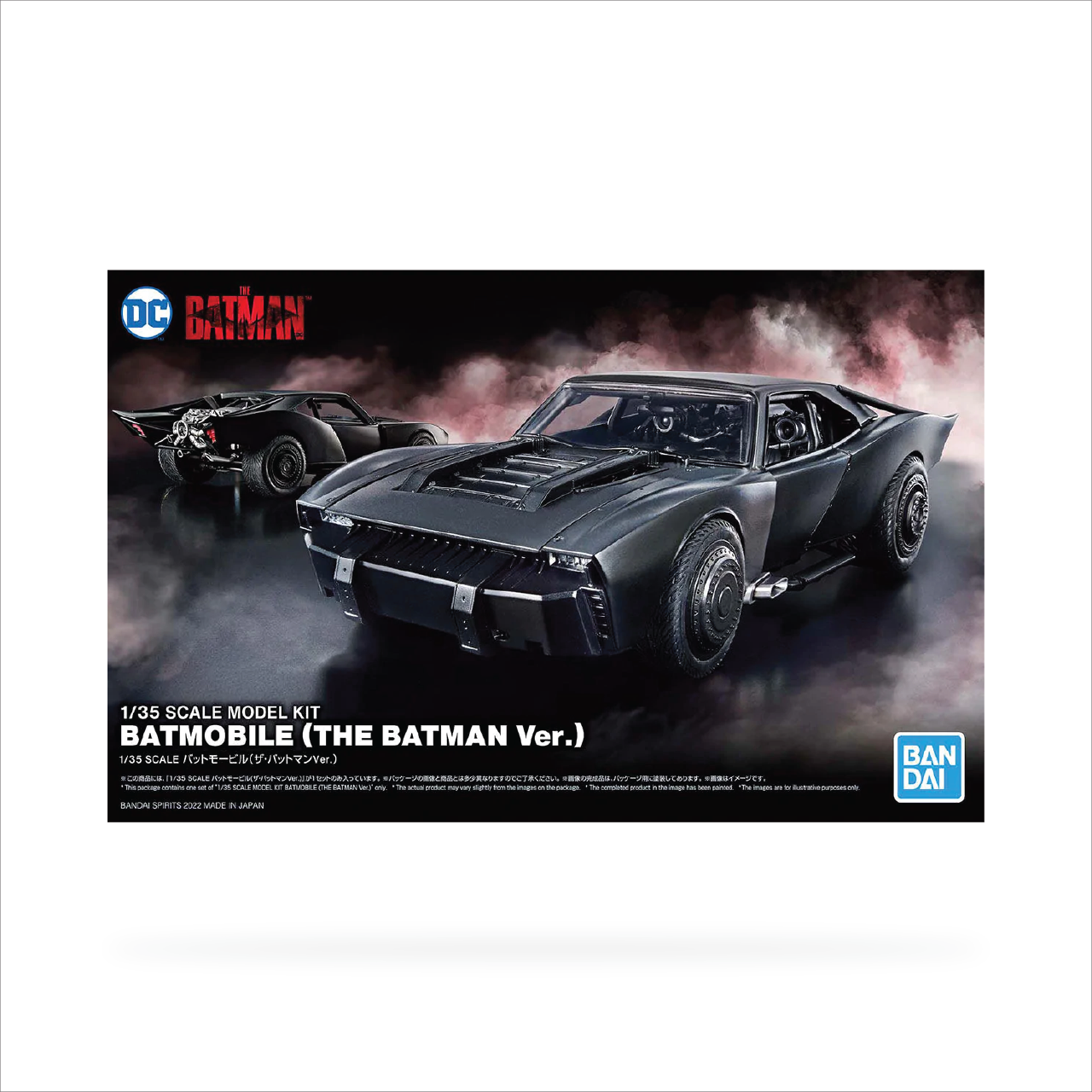 Batmobile (The Batman Ver.)