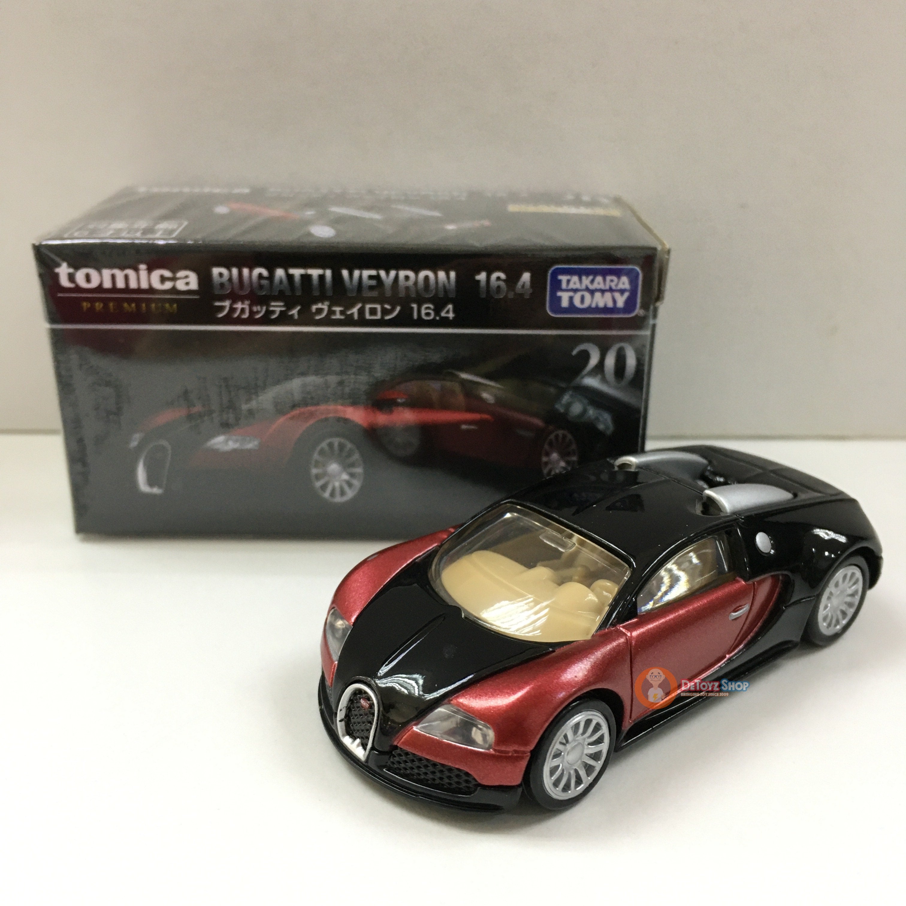 Tomica Premium 20 Bugatti Veyron 16.4