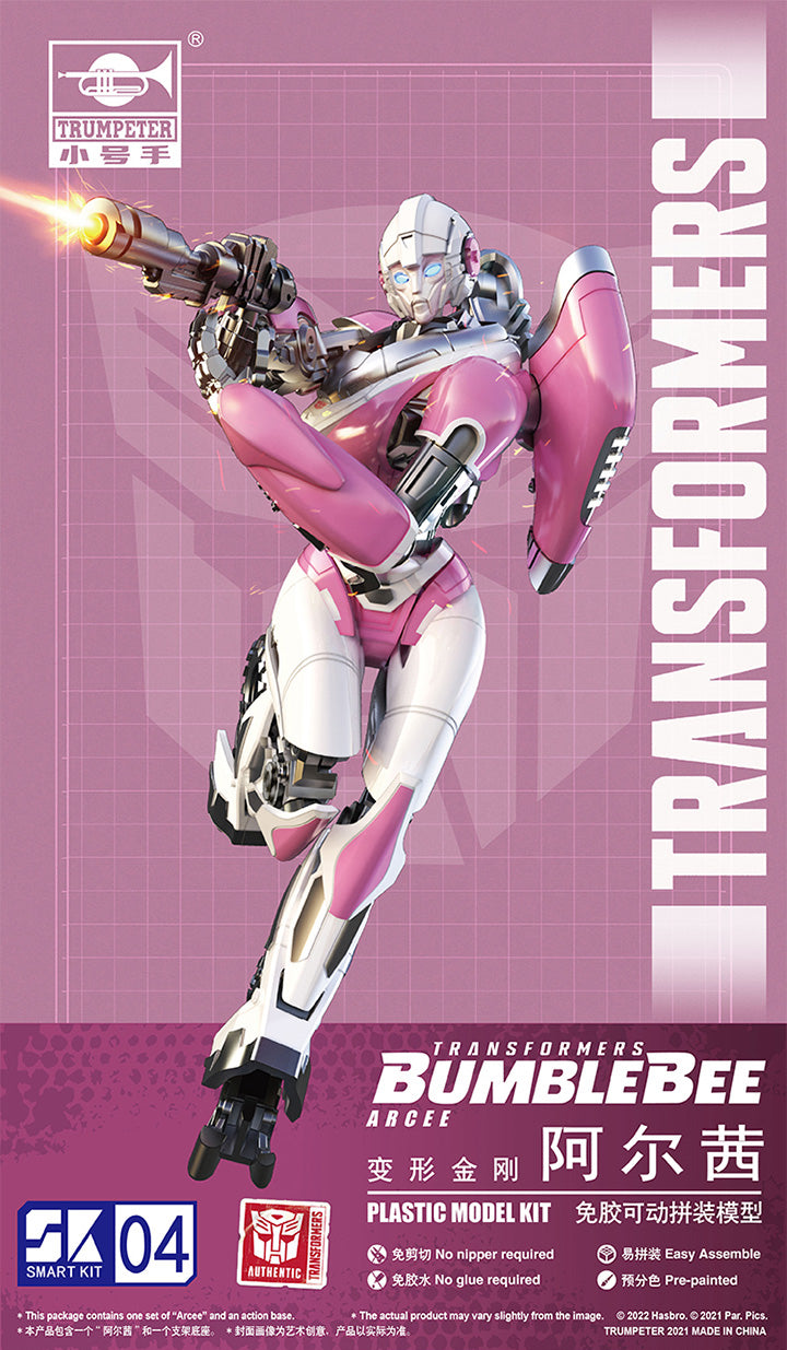 Transformers Arcee Smart Model Kit