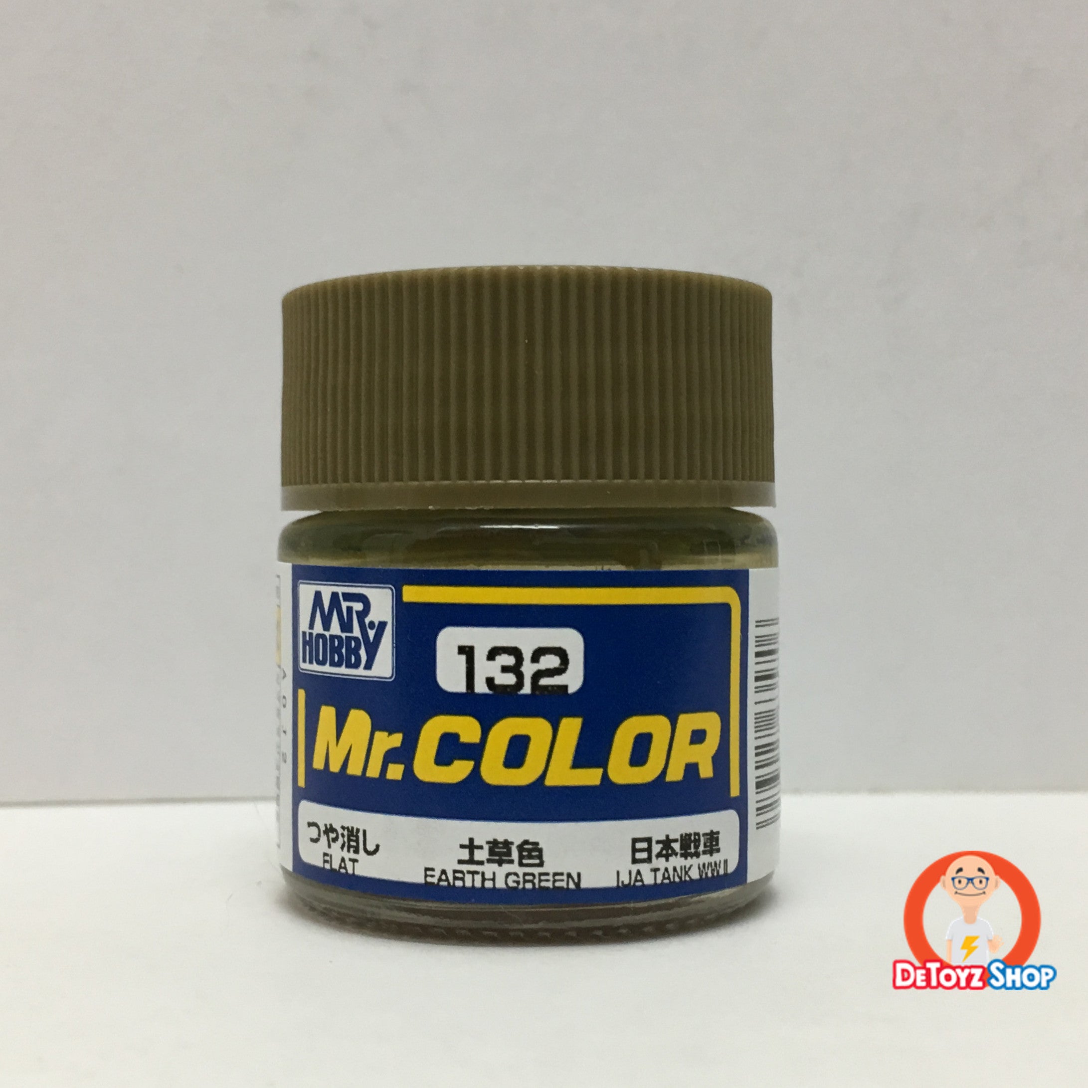 Mr Color C-132 Earth Green Flat IJA Tank WWII (10ml)
