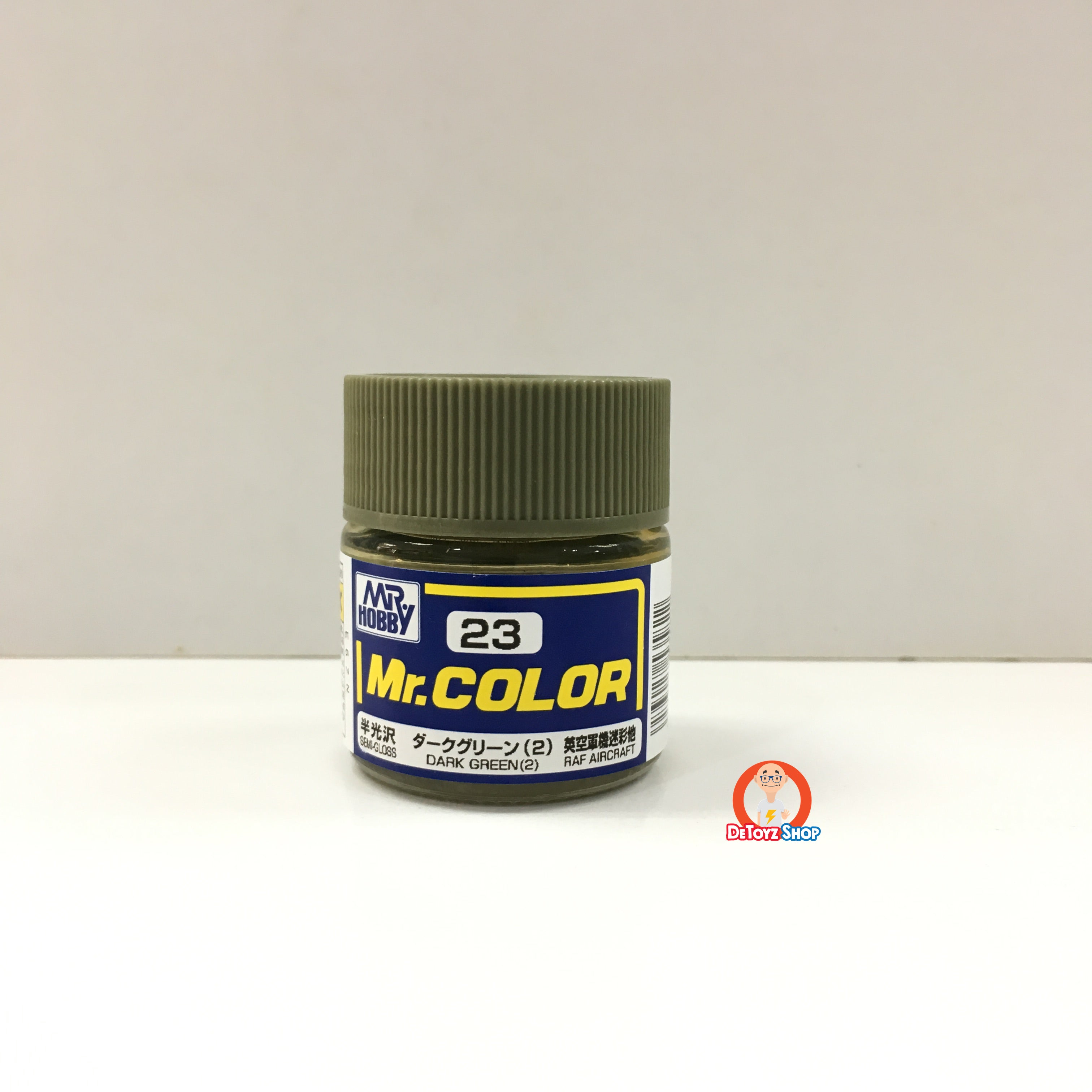 Mr Color C-23 Dark Green (2) (10ml)