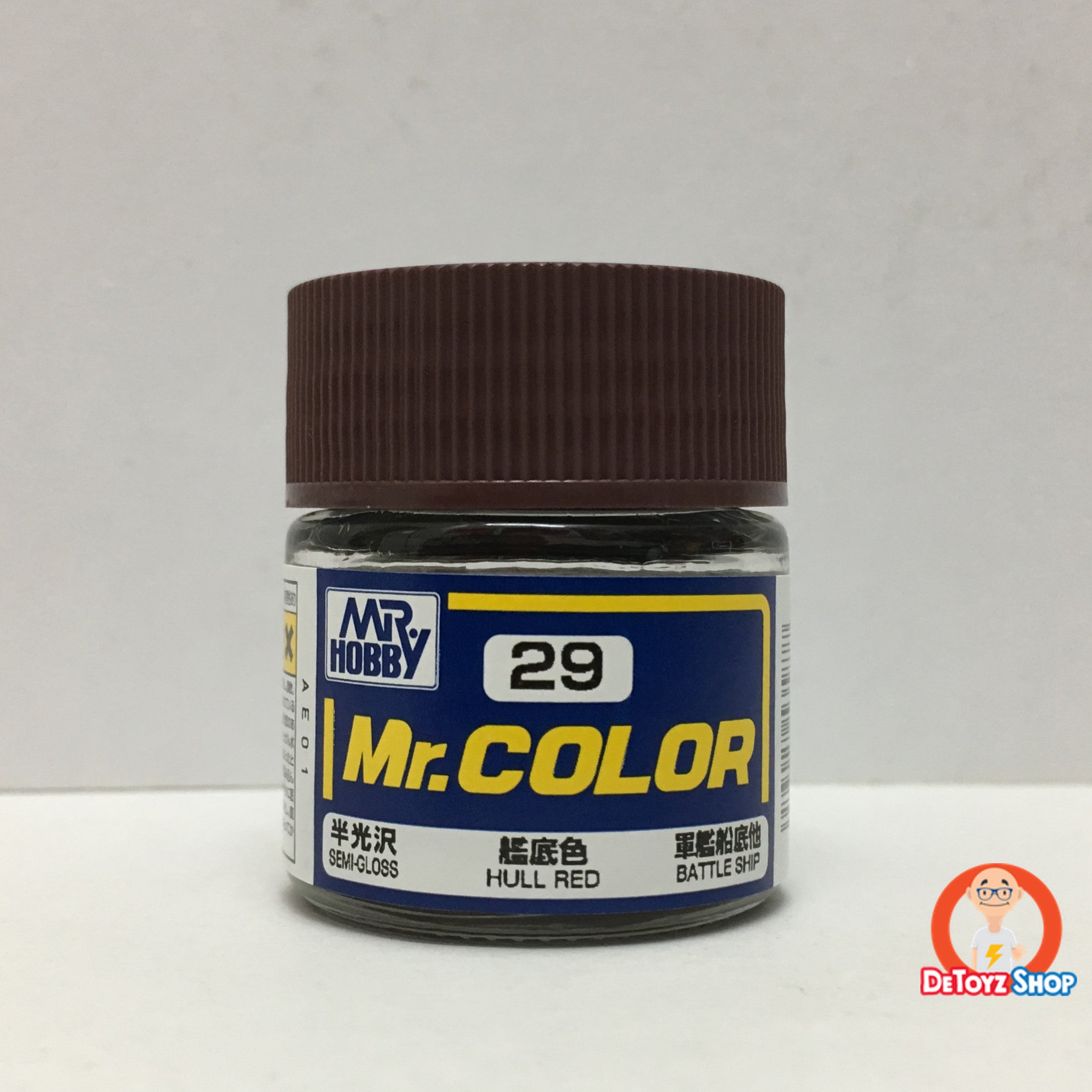 Mr Color C-29 Hull Red Semi-Gloss Battle Ship (10ml)