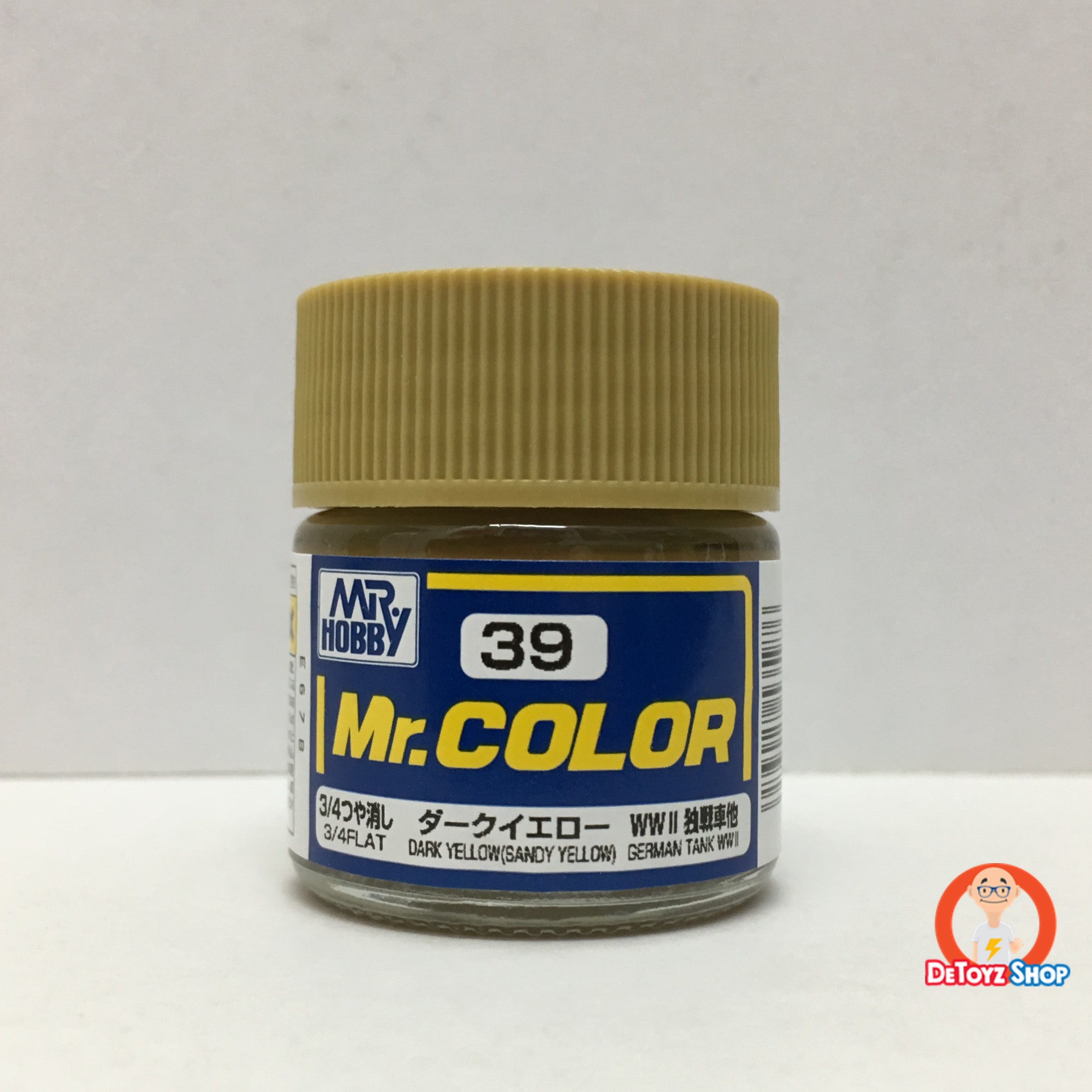 Mr Color C-39 Dark Yellow (Sandy Yellow) 3/4 Flat German Tank WWII (10ml)