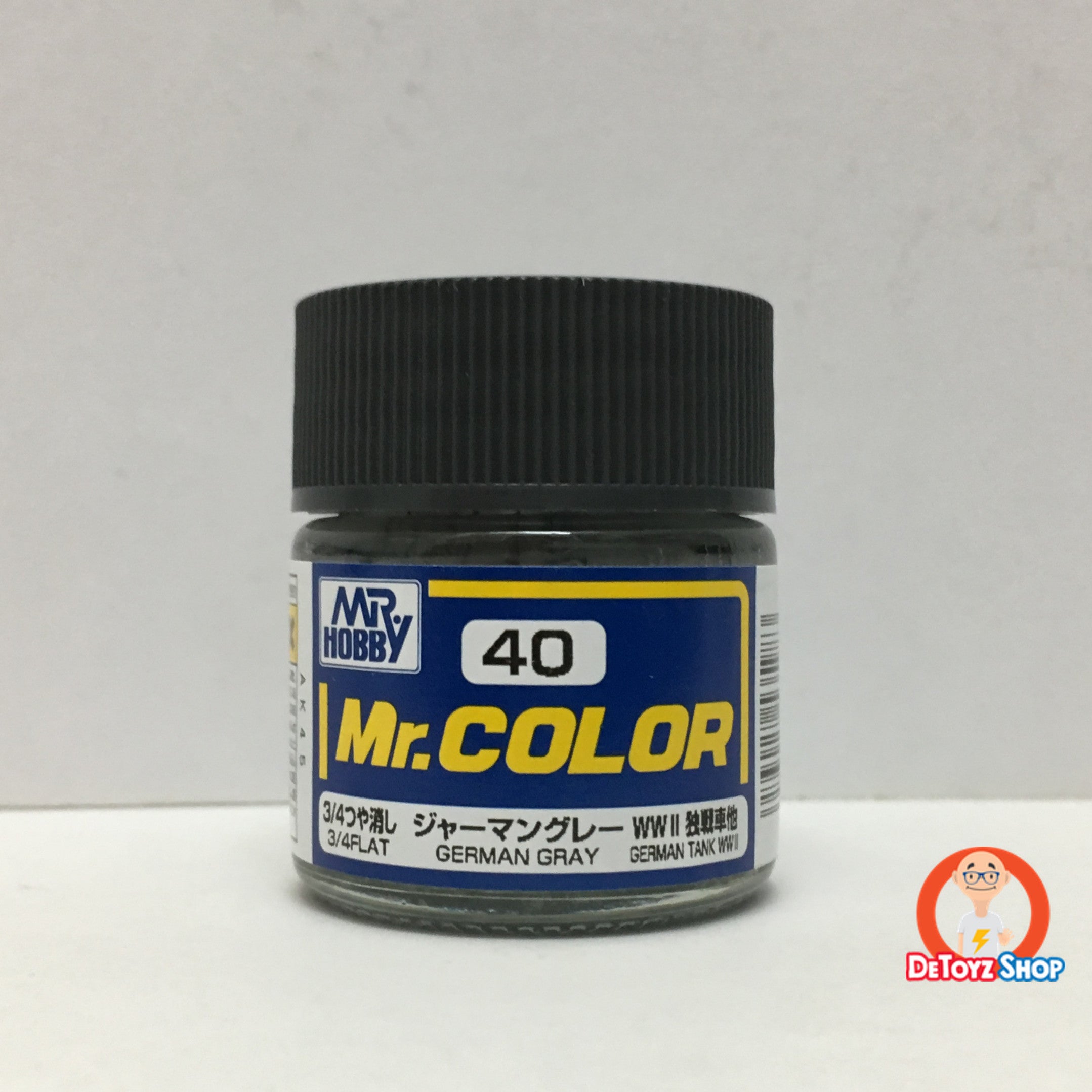 Mr Color C-40 German Gray 3/4 Flat German Tank WWII (10ml)