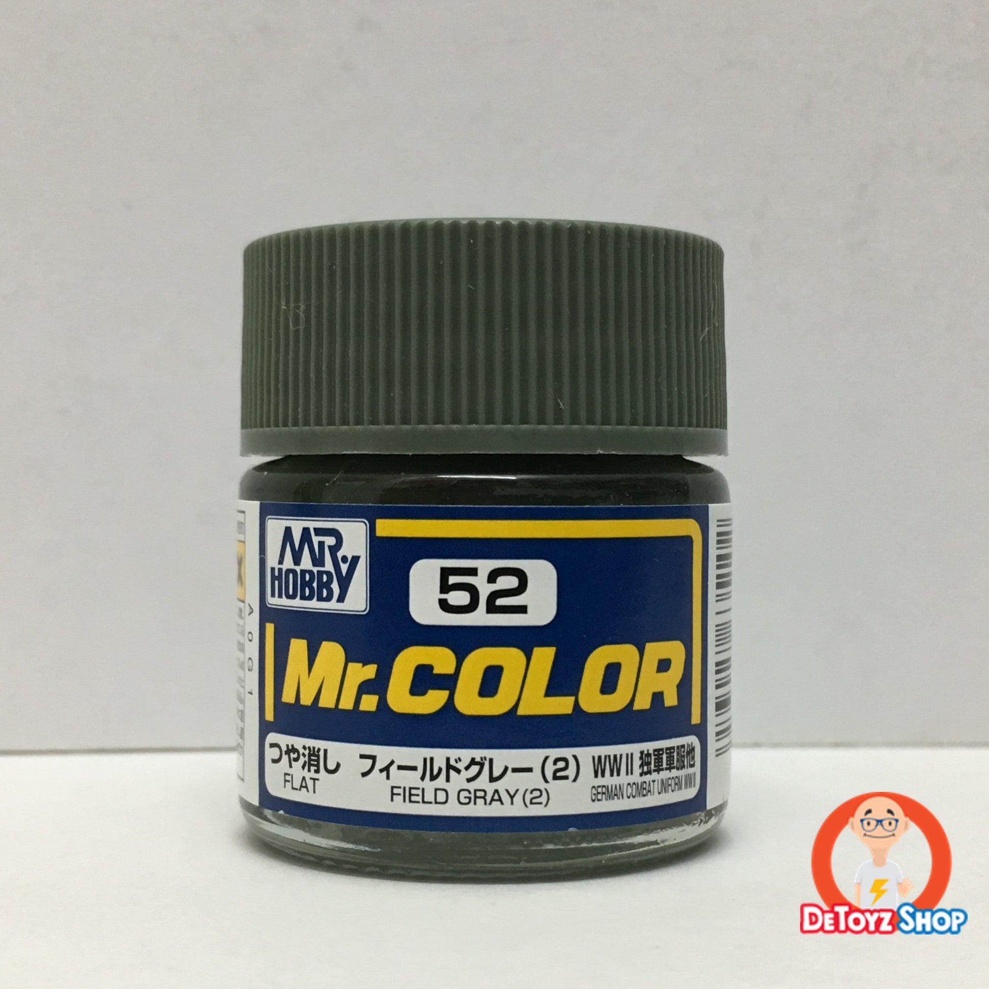 Mr Color C-52 Field Gray(2) Semi-Gloss German Combat Uniform WWII (10ml)