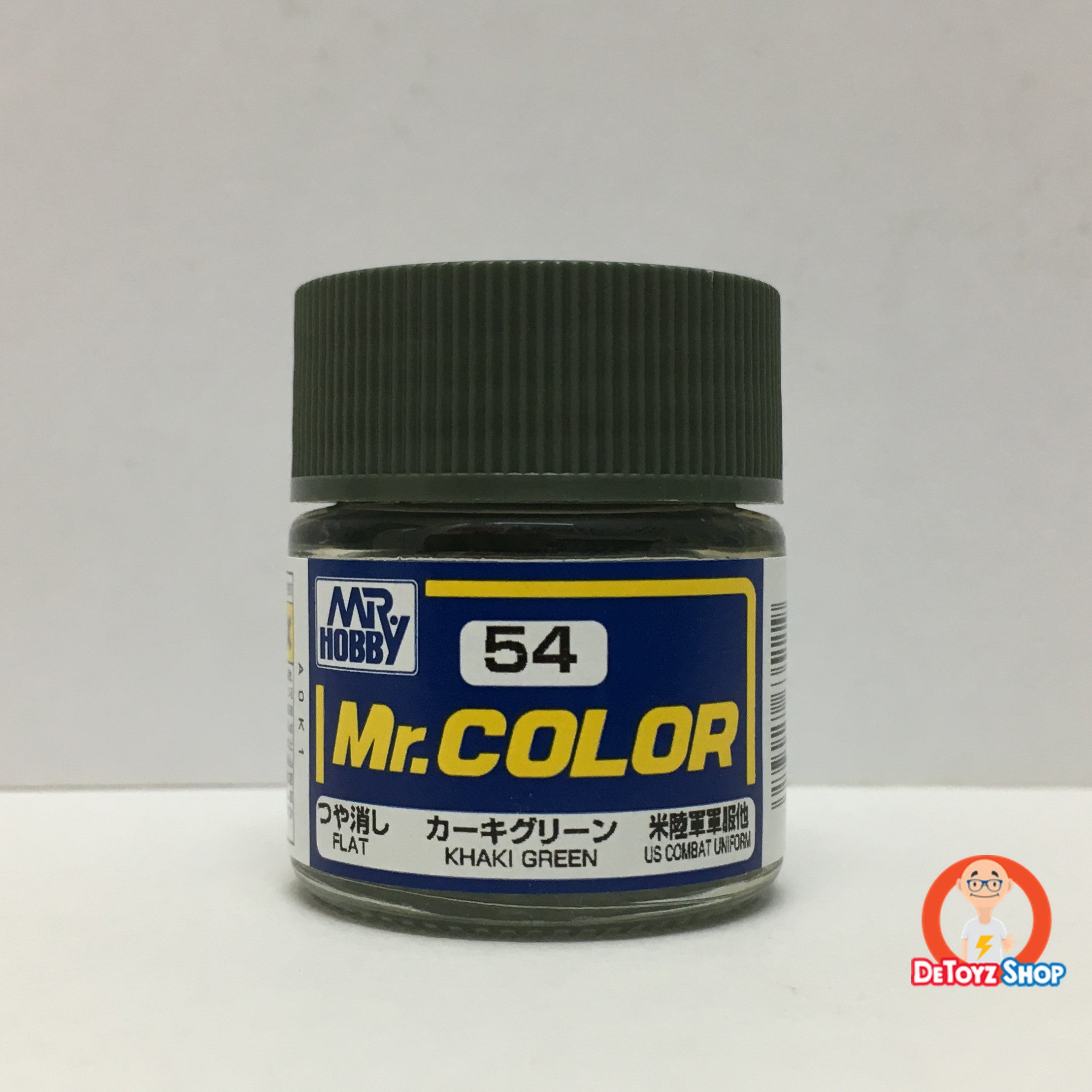 Mr Color C-54 Khaki Green Flat US Combat Uniform (10ml)