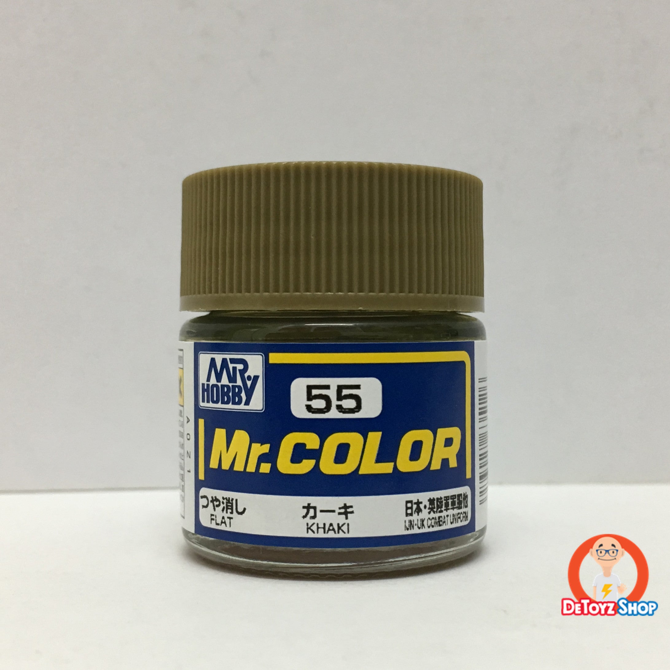Mr Color C-55 Khaki Flat IJN-UK Combat Uniform (10ml)