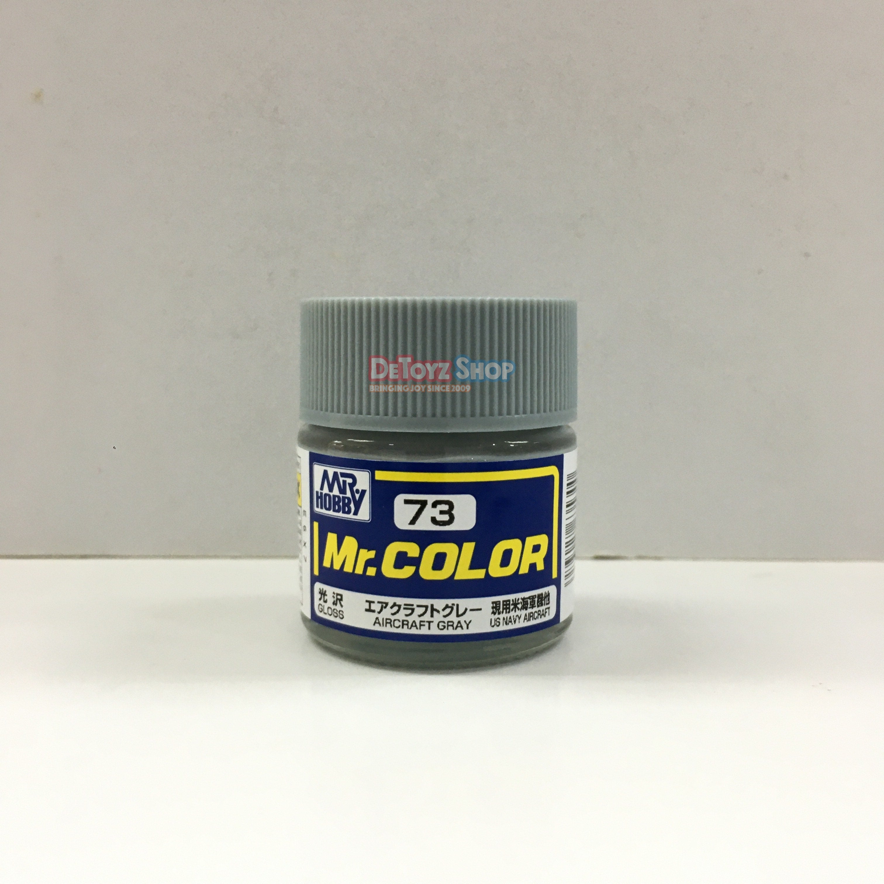 Mr Color C-73 Aircraft Gray