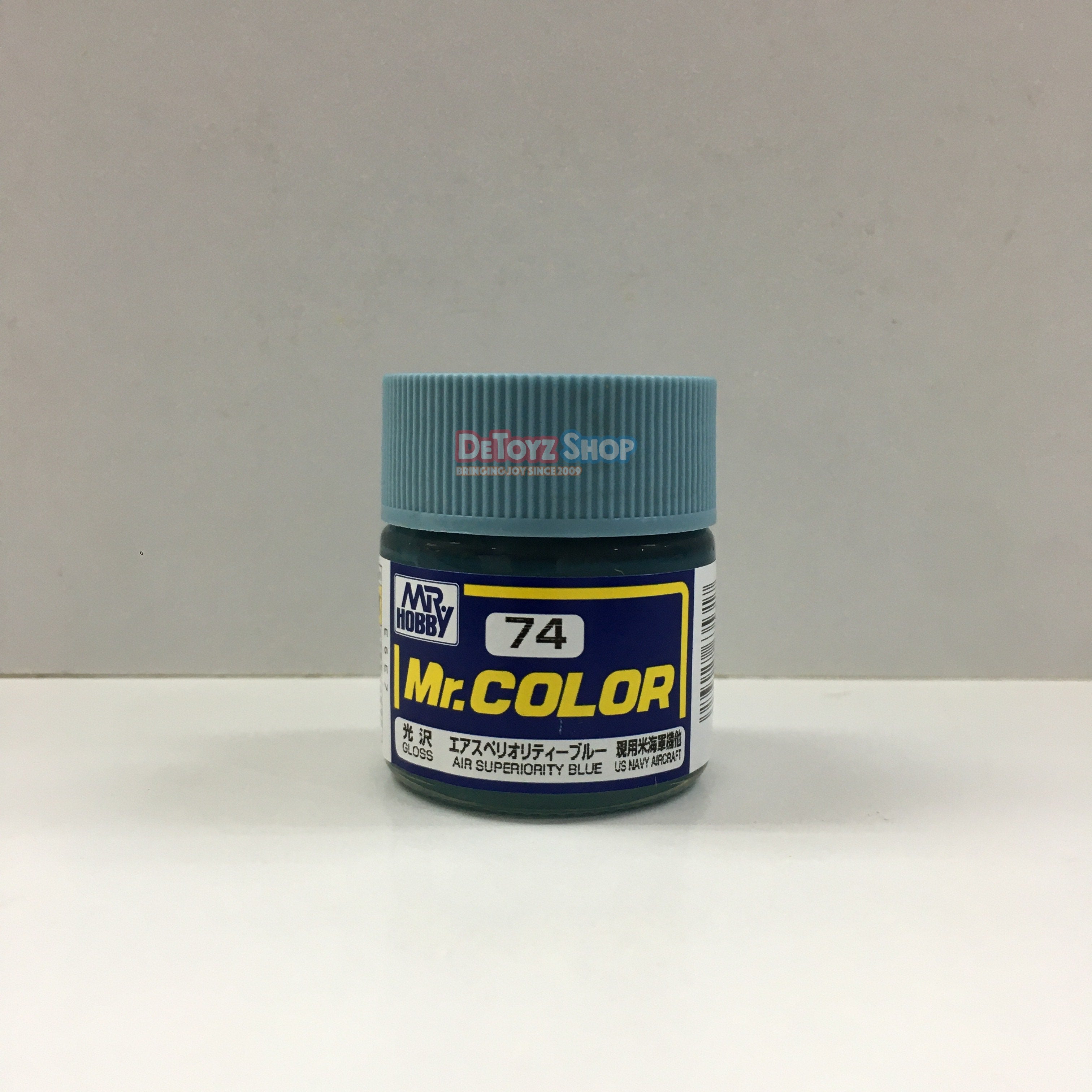 Mr Color C-74 Air Superiority Blue