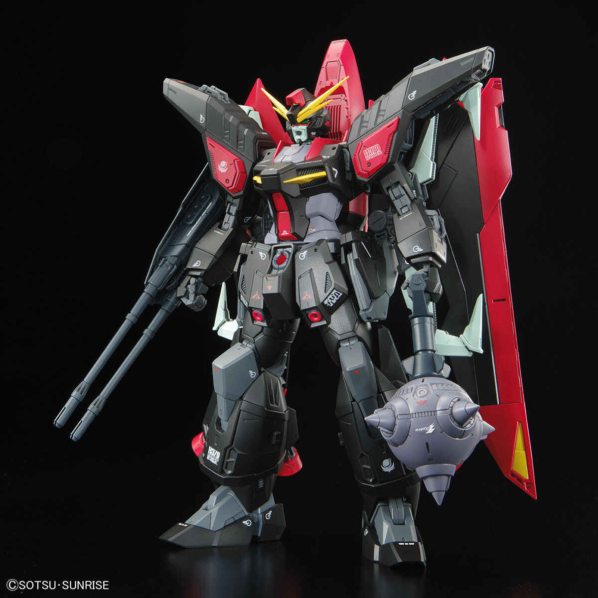FM 1/100 Raider Gundam