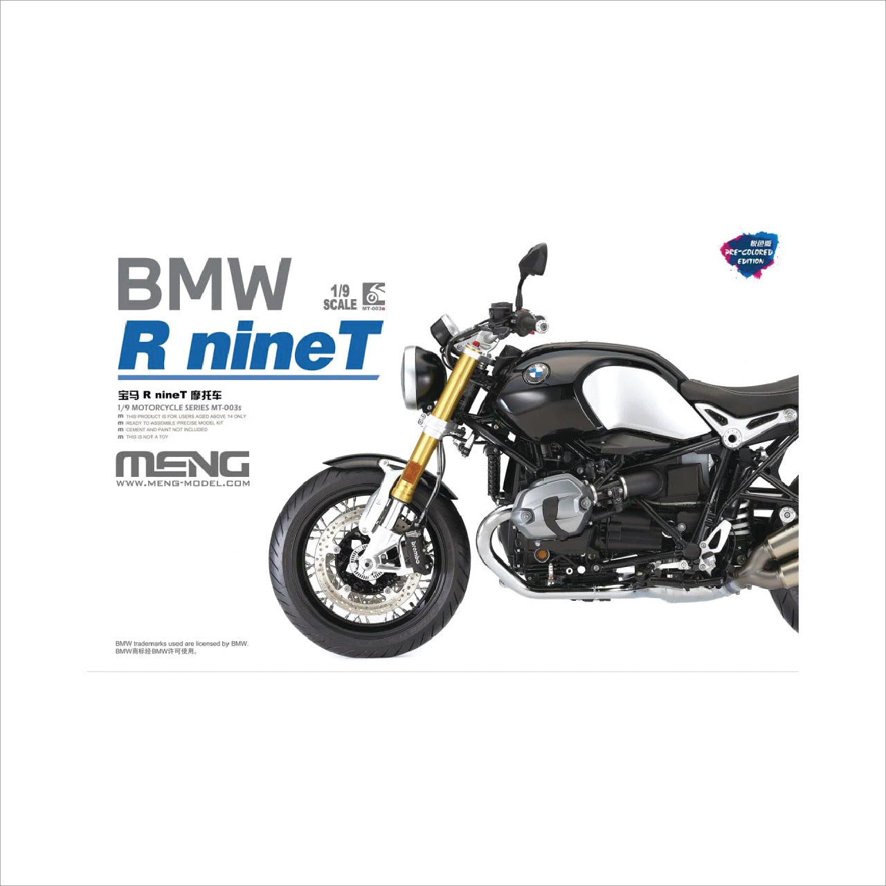 MENG 1/9 BMW R nineT (Pre-Colored Edition) MT-003s