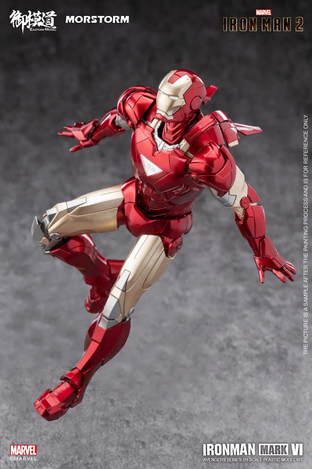 1/9 Ironman MK 4/6 (Deluxe Ver)