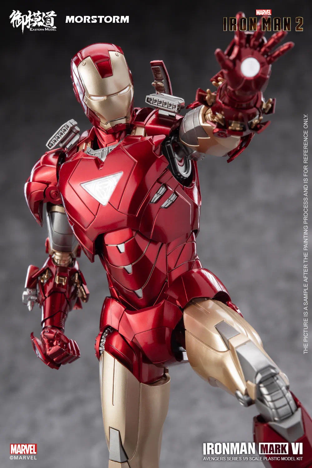 1/9 Ironman MK 4/6 (Deluxe Ver)