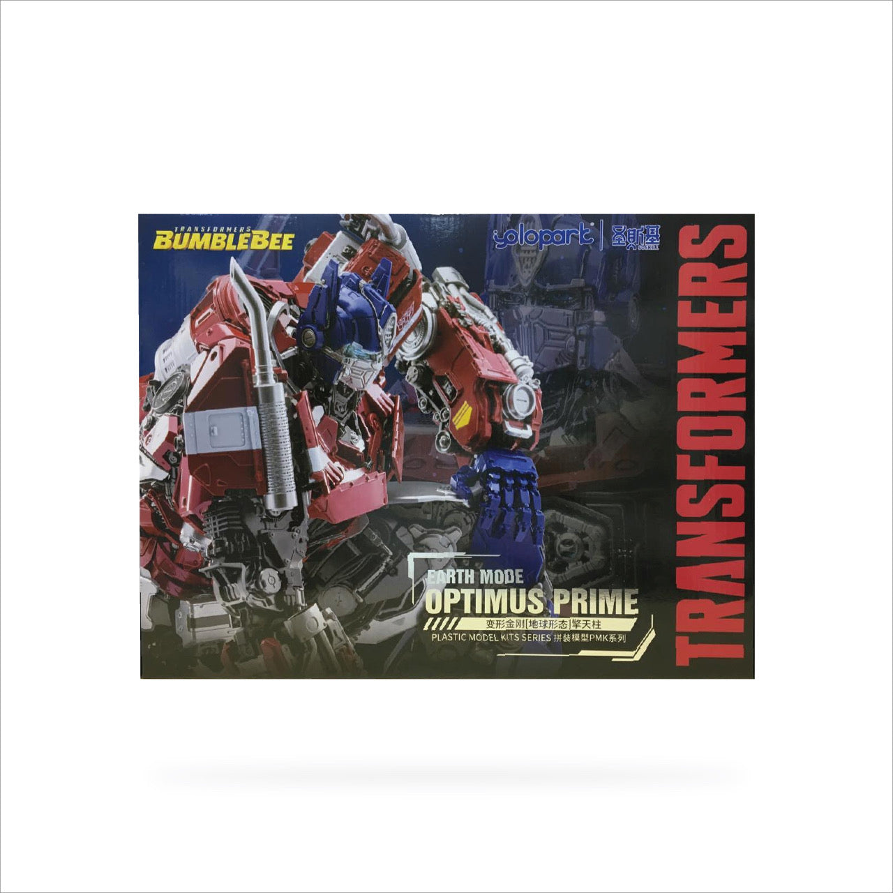 BUMBLEBEE THE MOVIE : Earth mode Optimus Prime PLAMO