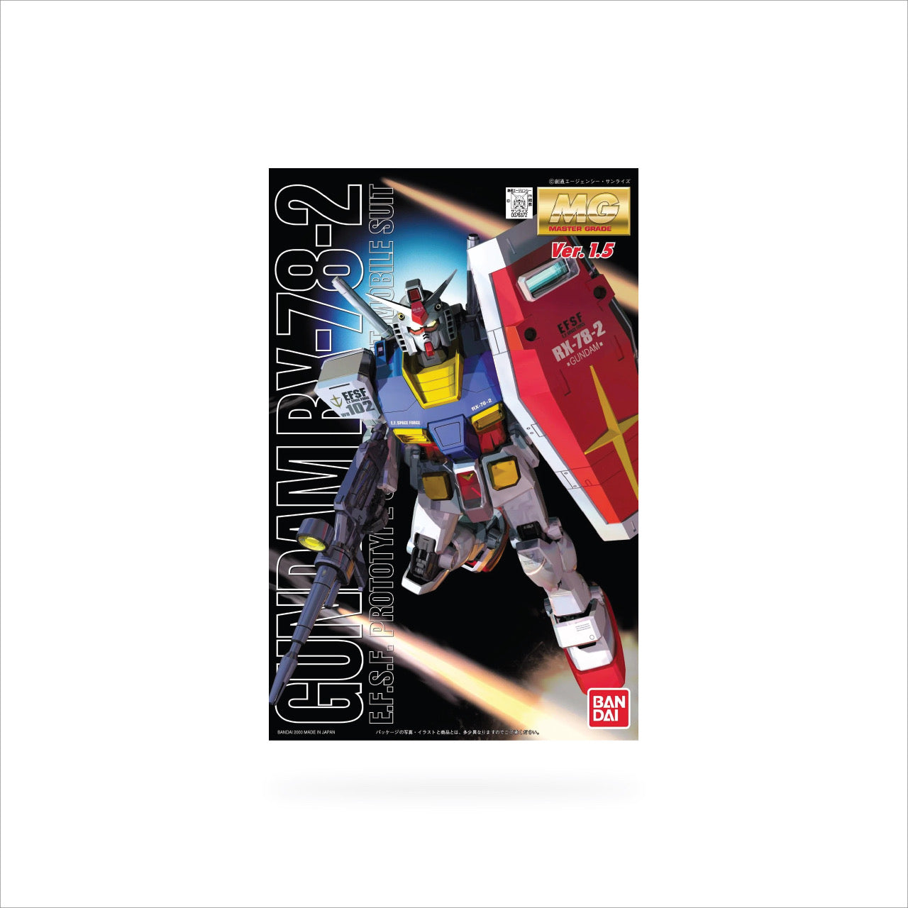 MG RX-78-2 Gundam Ver.1.5