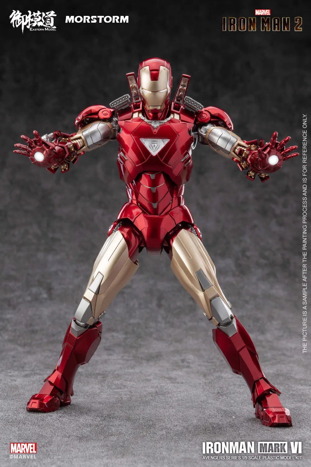 1/9 Ironman MK 4/6 (Deluxe Ver)