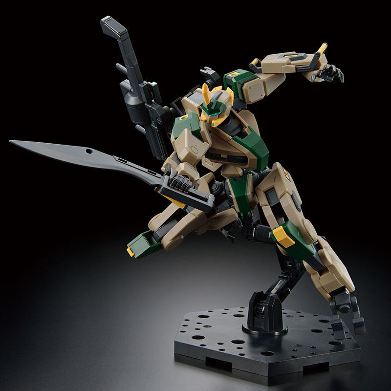 HG 1/72 MAILeS Byakuchi (F.G.E. Color) (PBandai)