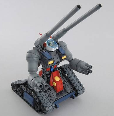 MG RX-75 Guntank