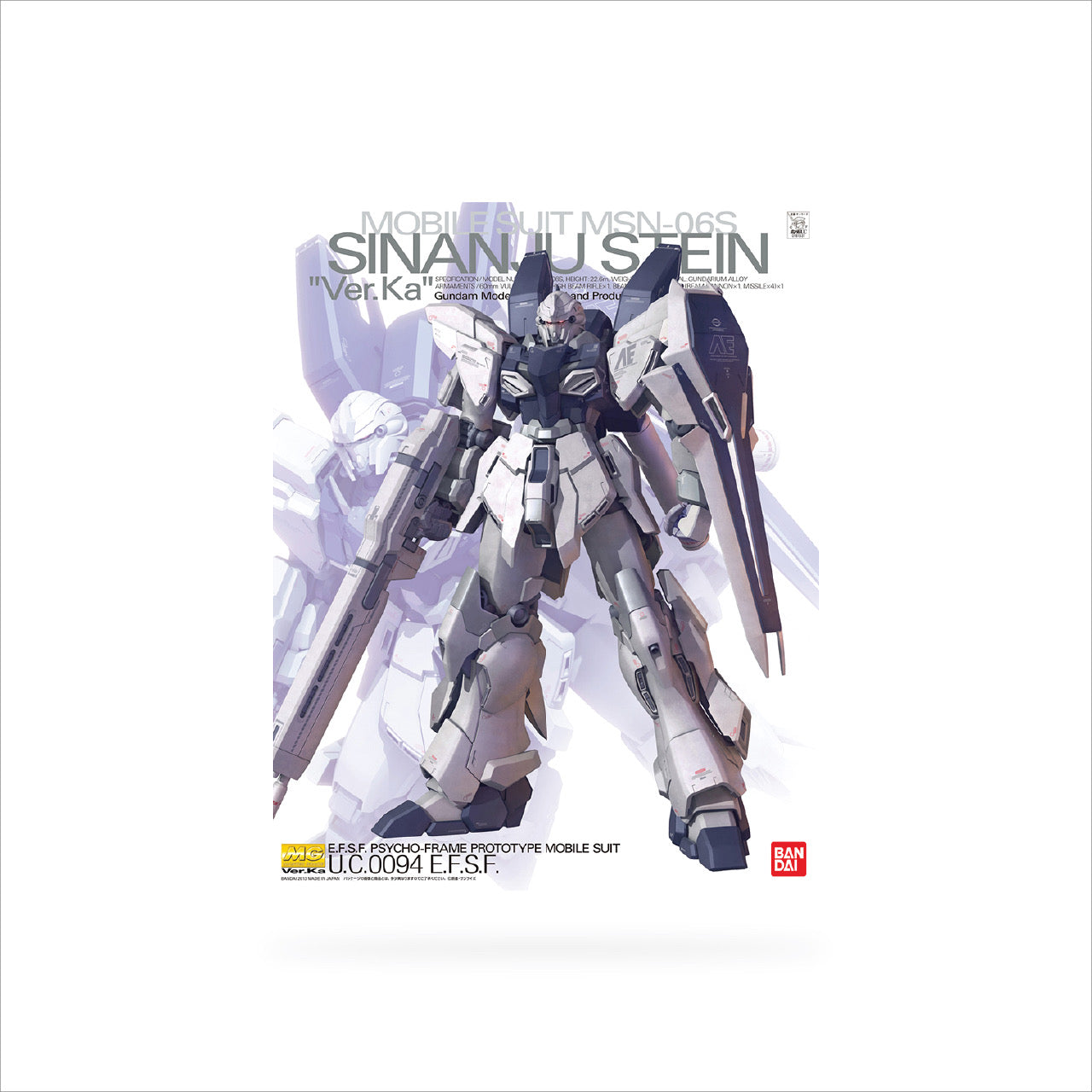 MG MSN-06S Sinanju Stein Ver.Ka