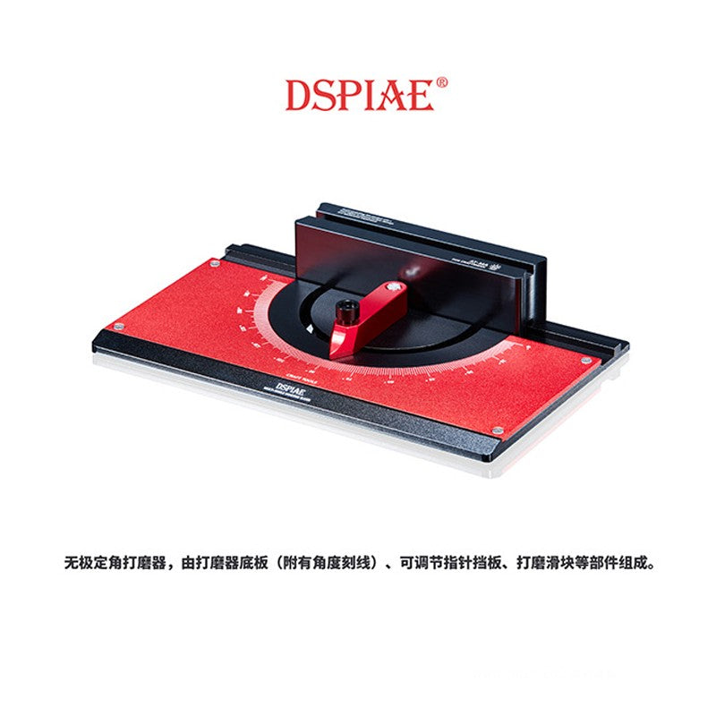 DSPIAE AT-MA Multi Angle Sanding Slider