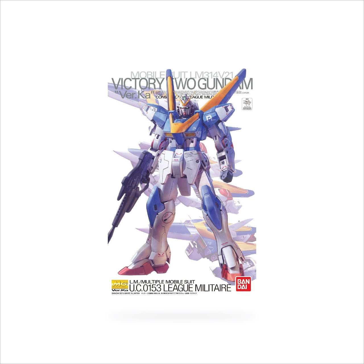 MG V2 Gundam Ver.Ka