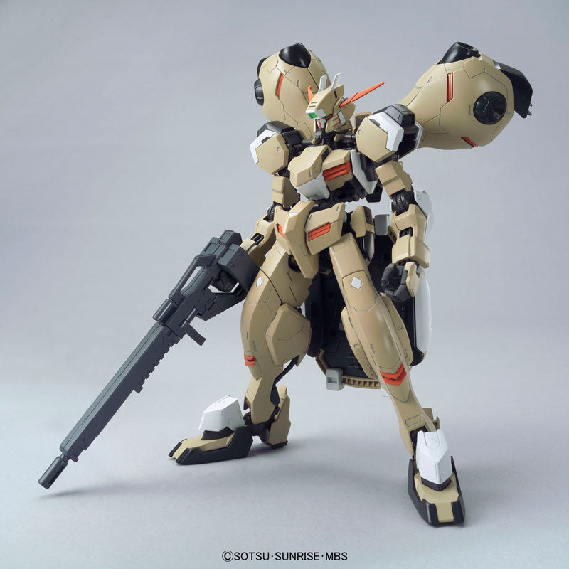 FM 1/100 Gundam Gusion/Gundam Gusion Rebake