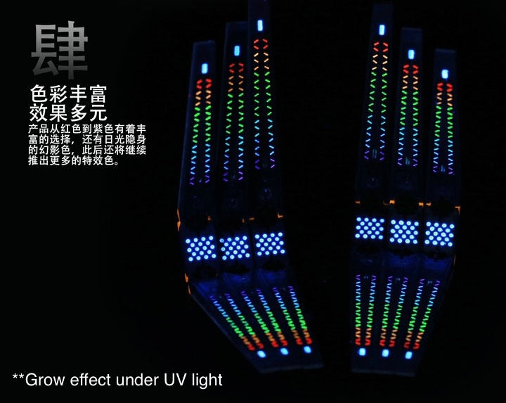 QW Model Fluorescent Panel Liner 18ml