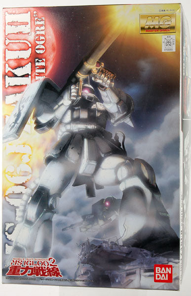 MG MS-06J Zaku II Ver.2.0 White Ogre