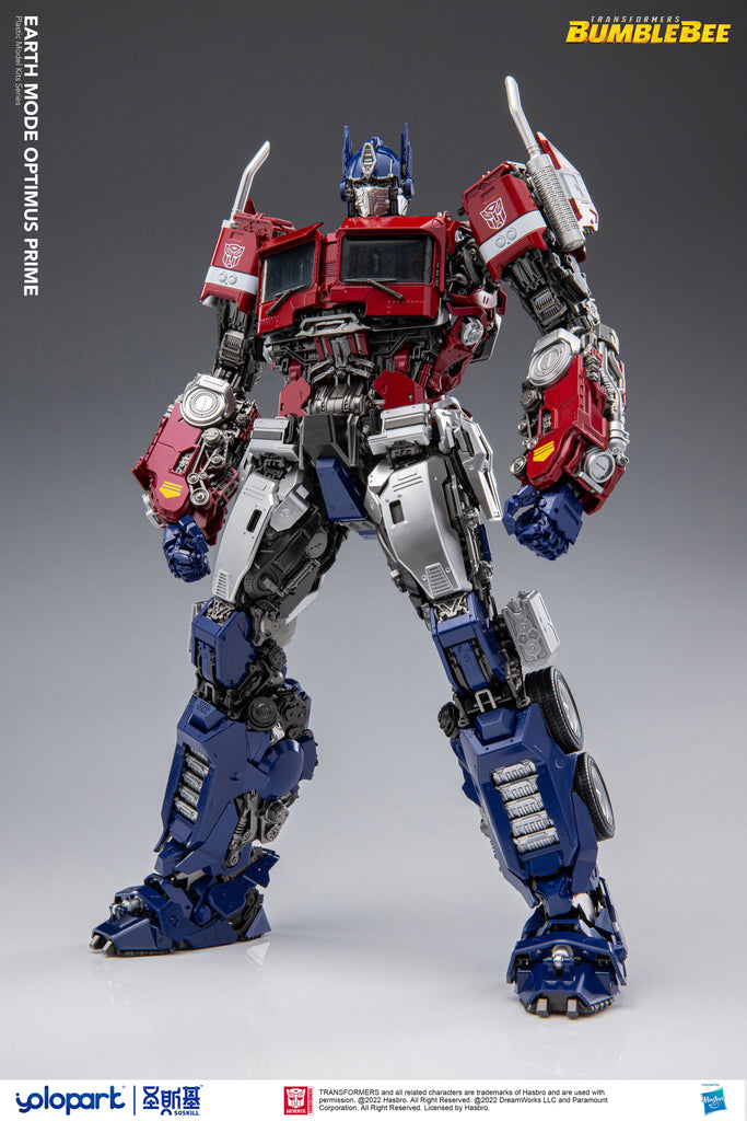 BUMBLEBEE THE MOVIE : Earth mode Optimus Prime PLAMO