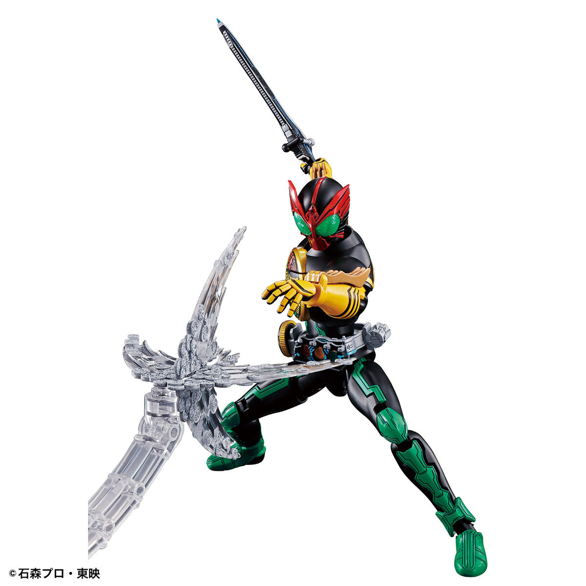 Figure-rise Standard Masked Rider OOO Tatoba Combo