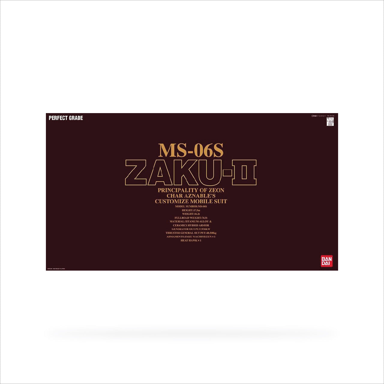 PG MS-06S Char's Zaku II