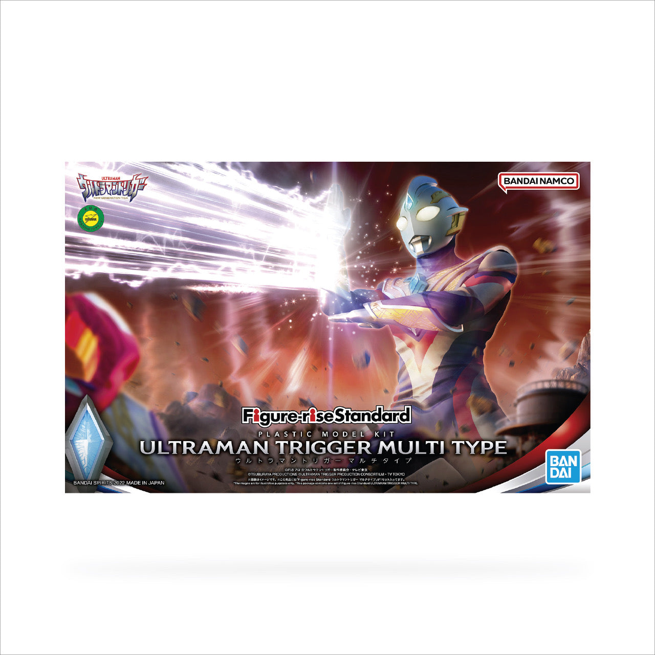 Bandai Figure-rise Standard Ultraman Trigger MultiType