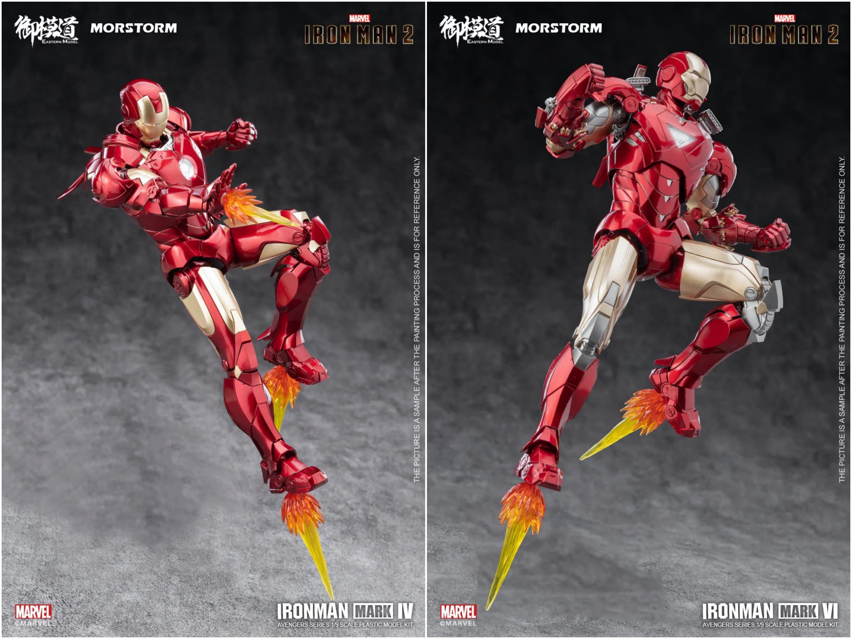 1/9 Ironman MK 4/6 (Deluxe Ver)