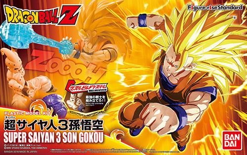 Figure-rise Standard Super Saiyan 3 Son Goku