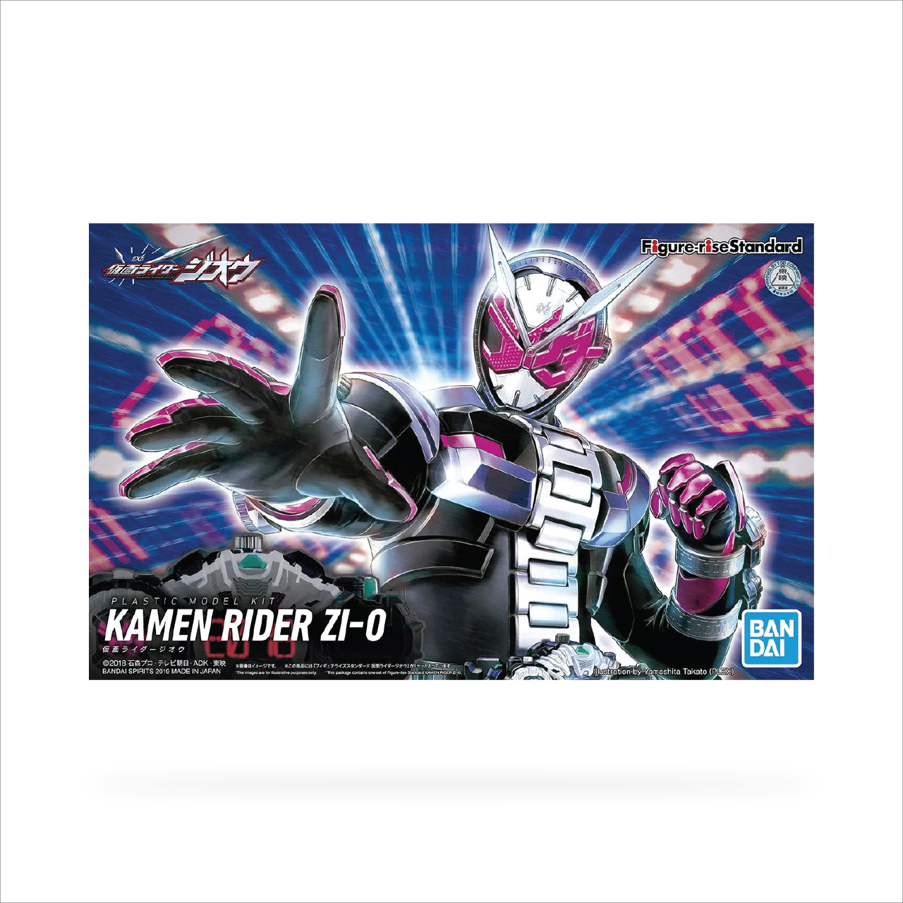 Kamen Rider Zi-O