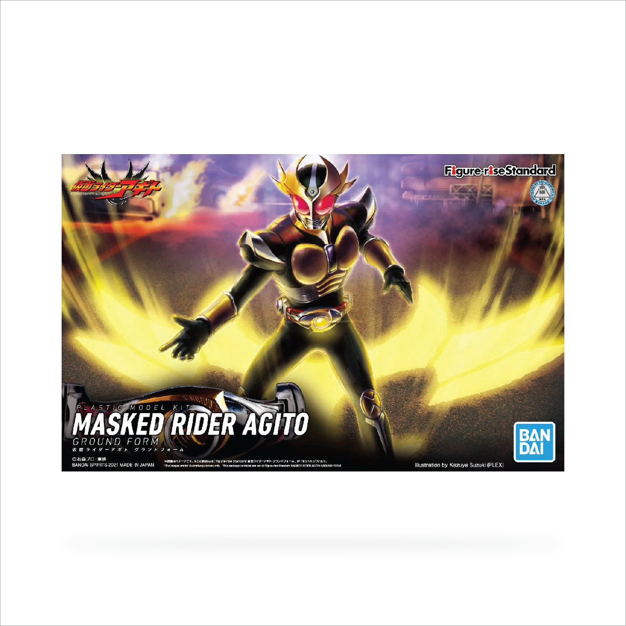 Figure-rise Standard Masked Rider Agito Ground Form