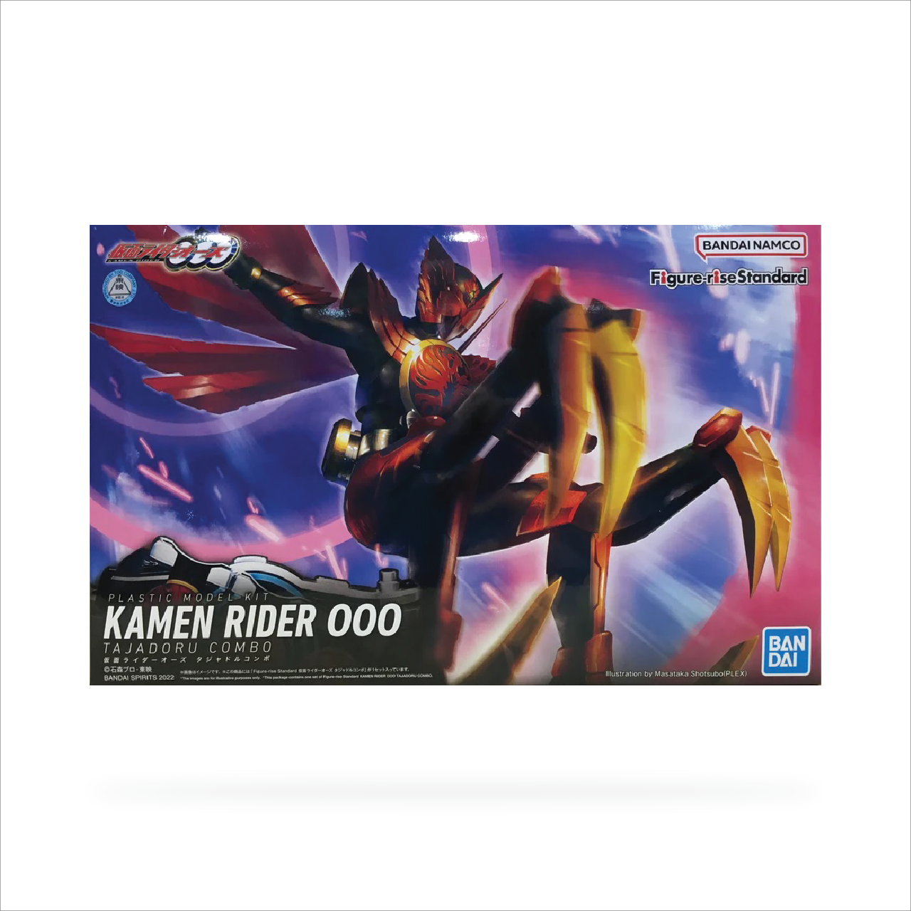 Figure-rise Standard Kamen Rider OOO Tajadoru Combo (PBandai)