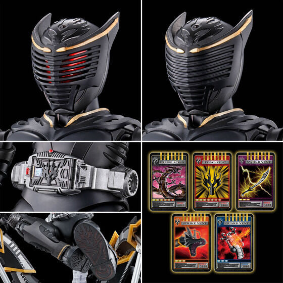 Figure-rise Standard Masked Rider Ryuga (P-Bandai)