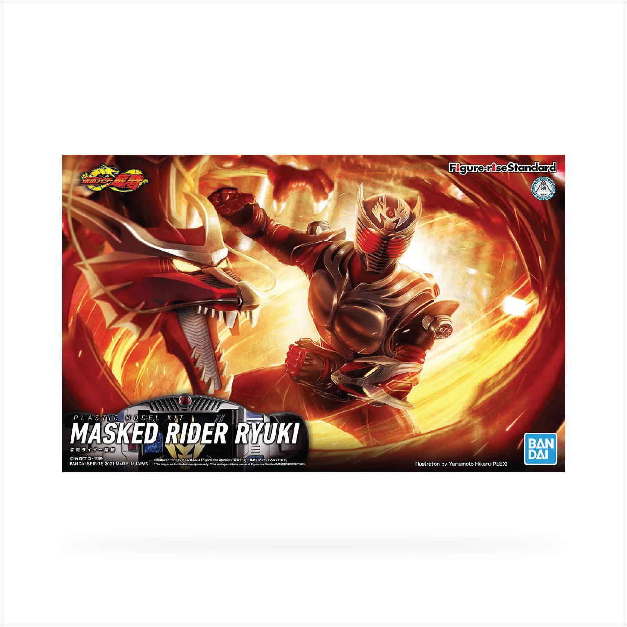 Figure-rise Standard Masked Rider Ryuki
