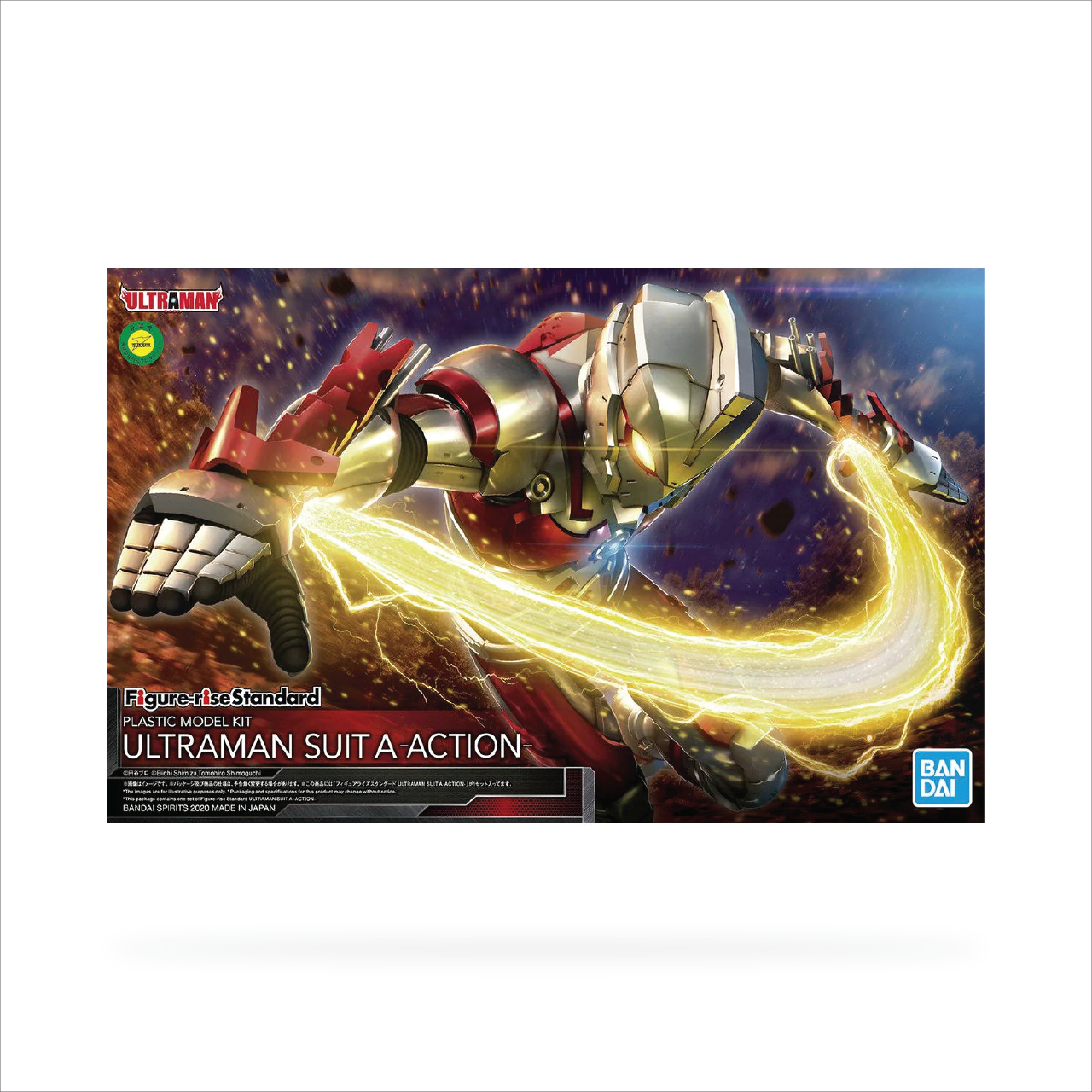 Bandai Figure-rise Standard Ultraman Suit A -Action-