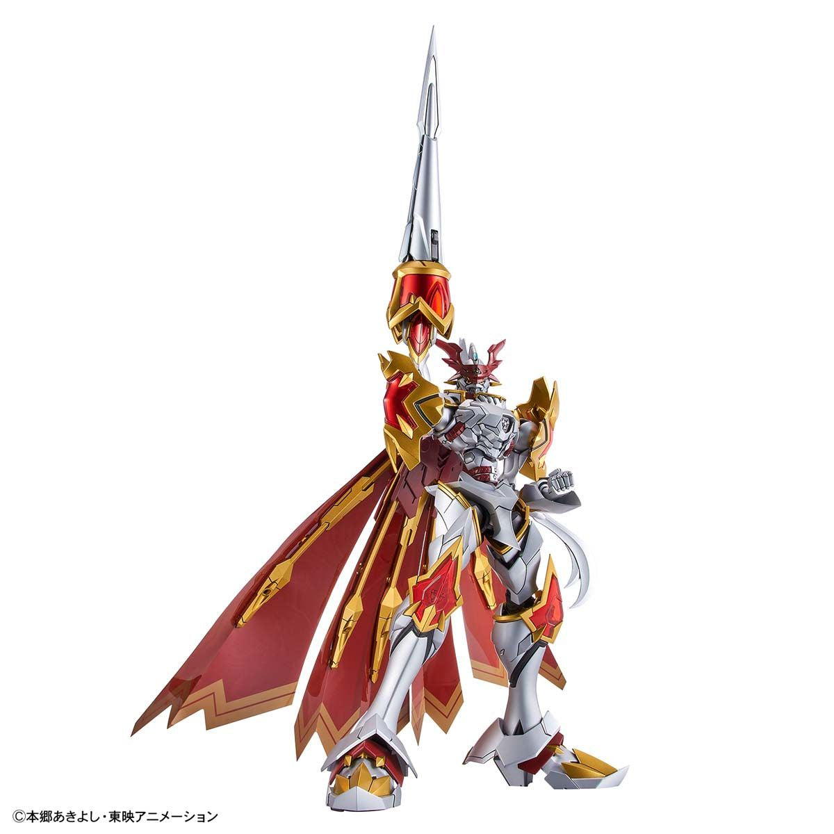 Figure-rise Standard Amplified Dukemon