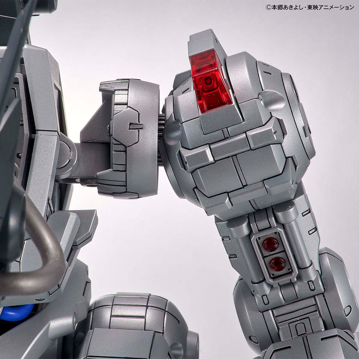 Figure-rise Standard Amplified Machine Dramon