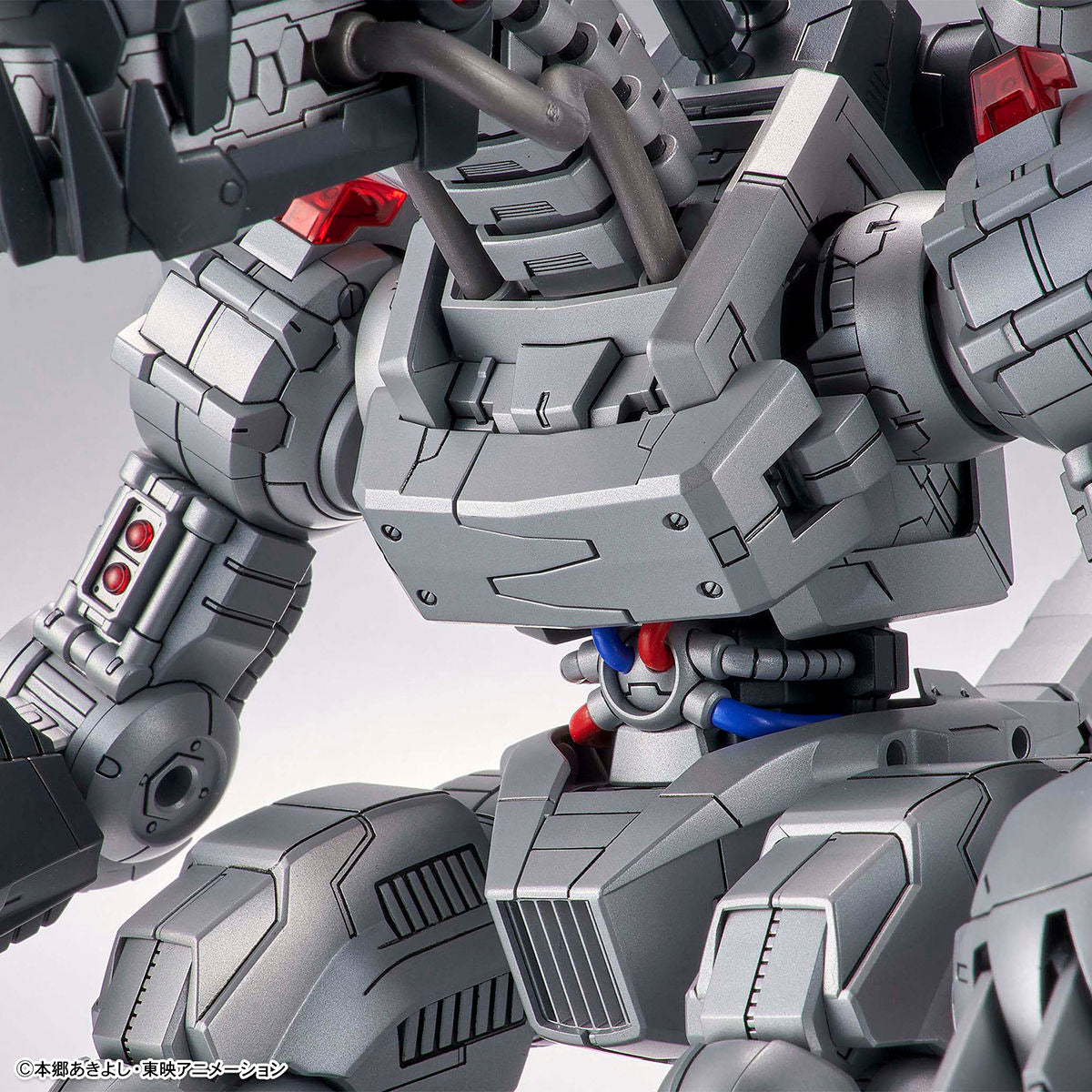 Figure-rise Standard Amplified Machine Dramon