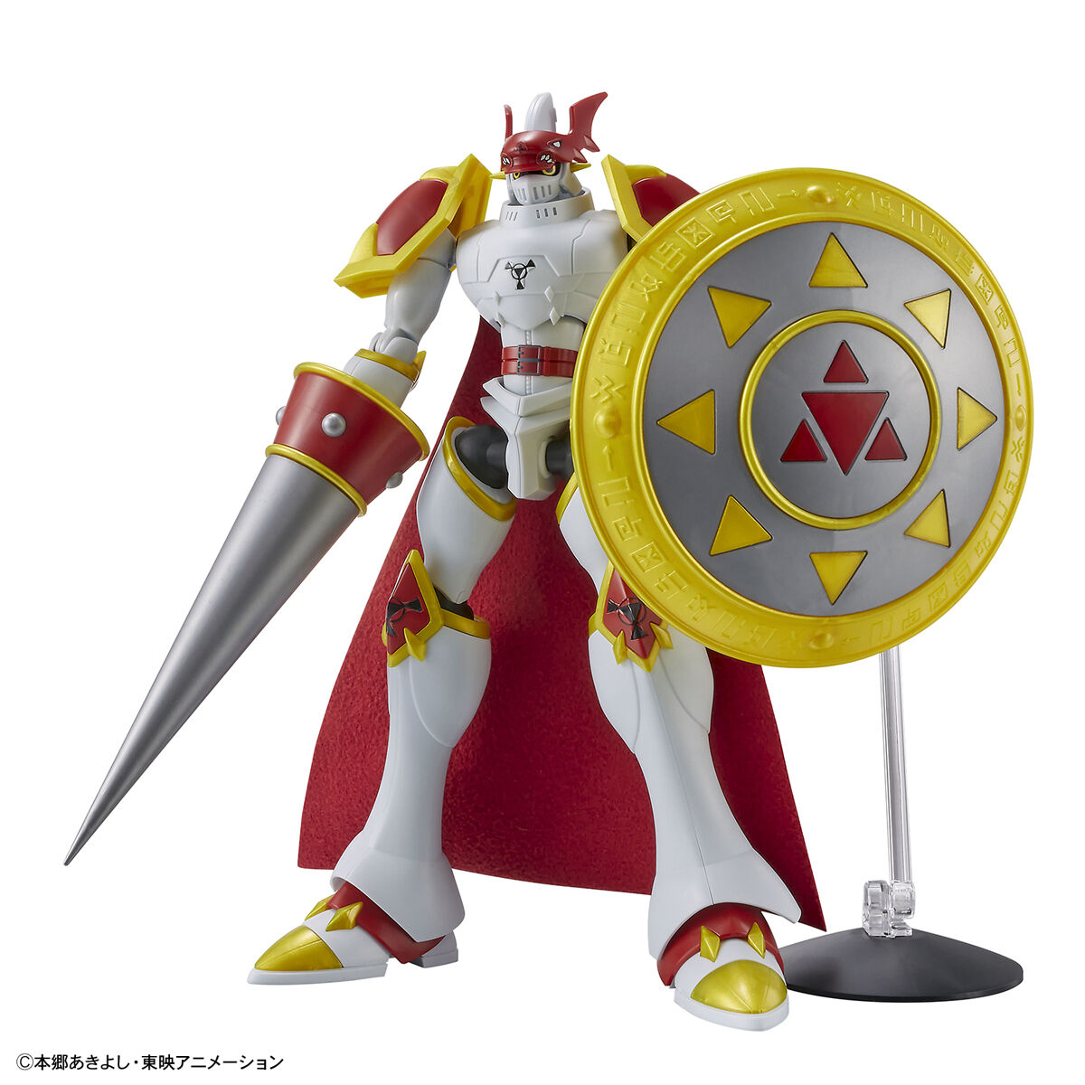 Figure-rise Standard Dukemon / Gallantmon