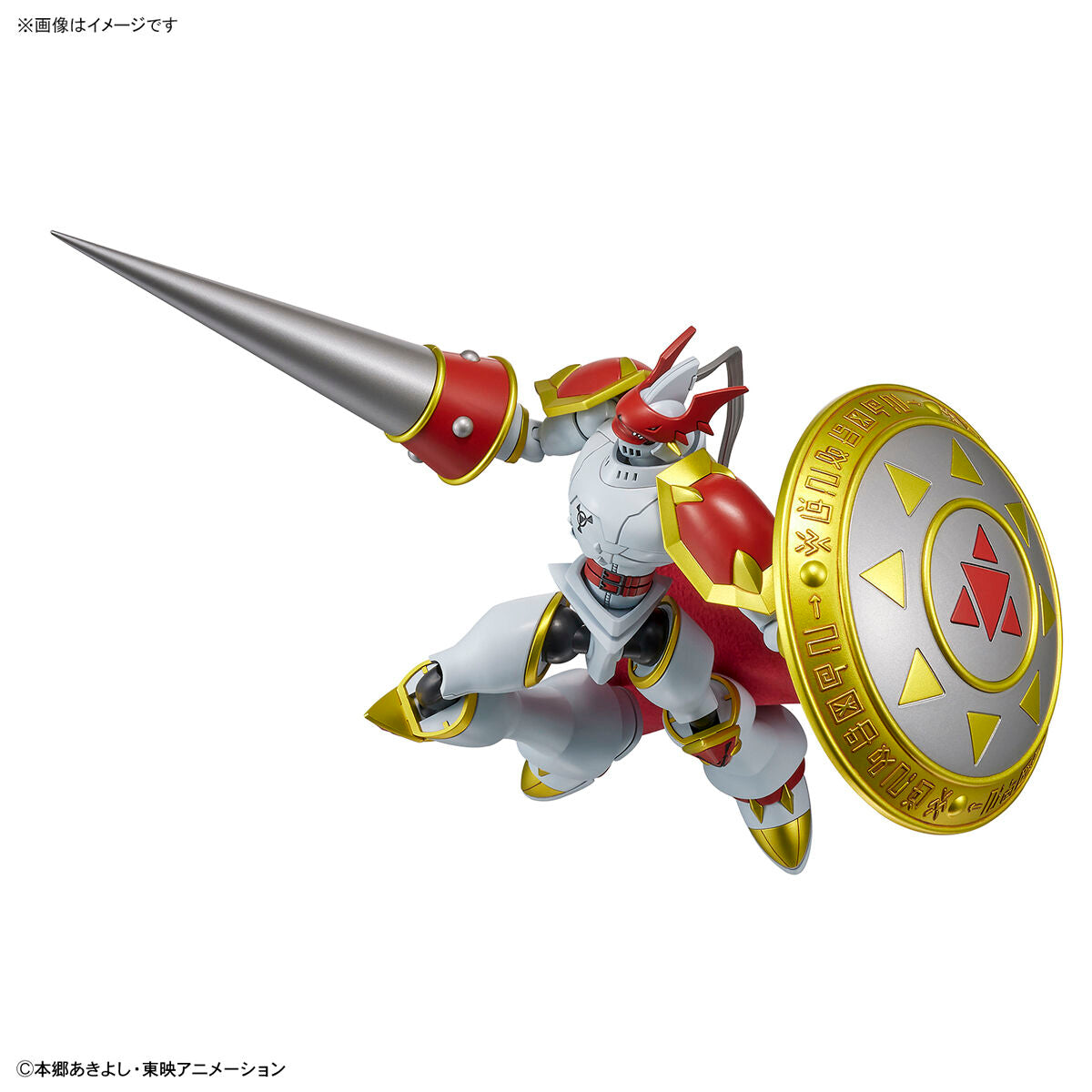 Figure-rise Standard Dukemon / Gallantmon