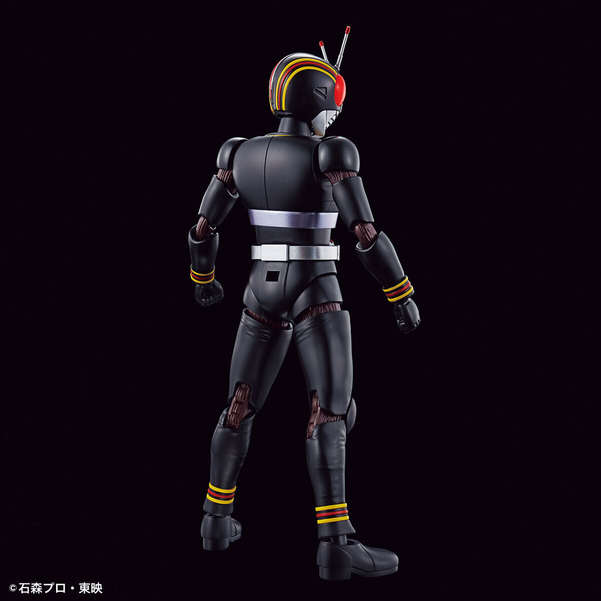 Figure-rise Standard Kamen Rider Black