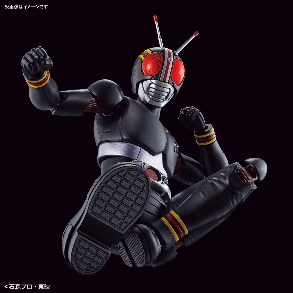 Figure-rise Standard Kamen Rider Black