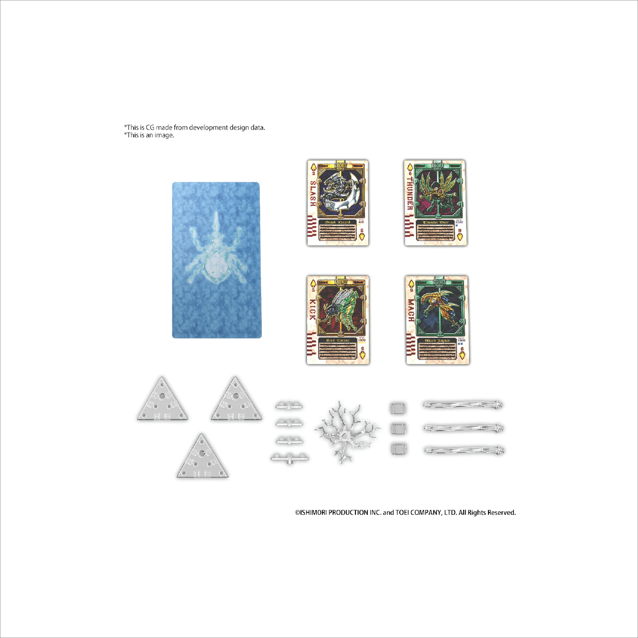 Figure-rise Standard Kamen Rider Blade Effect Parts Set (PBandai)