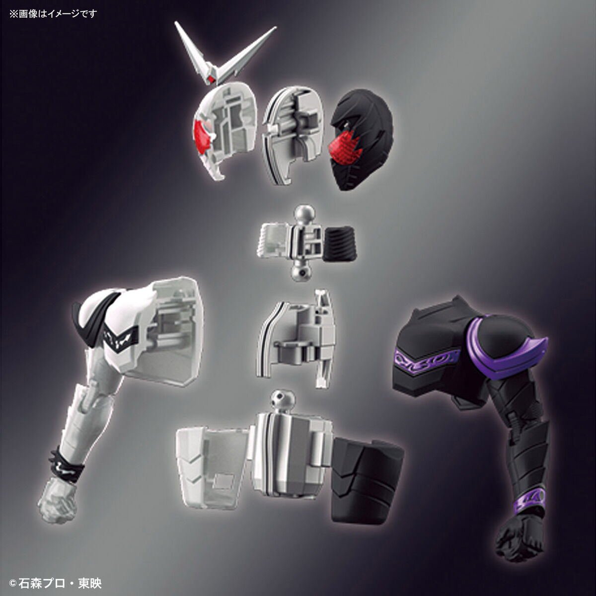 Figure-rise Standard Kamen Rider W Fang Joker
